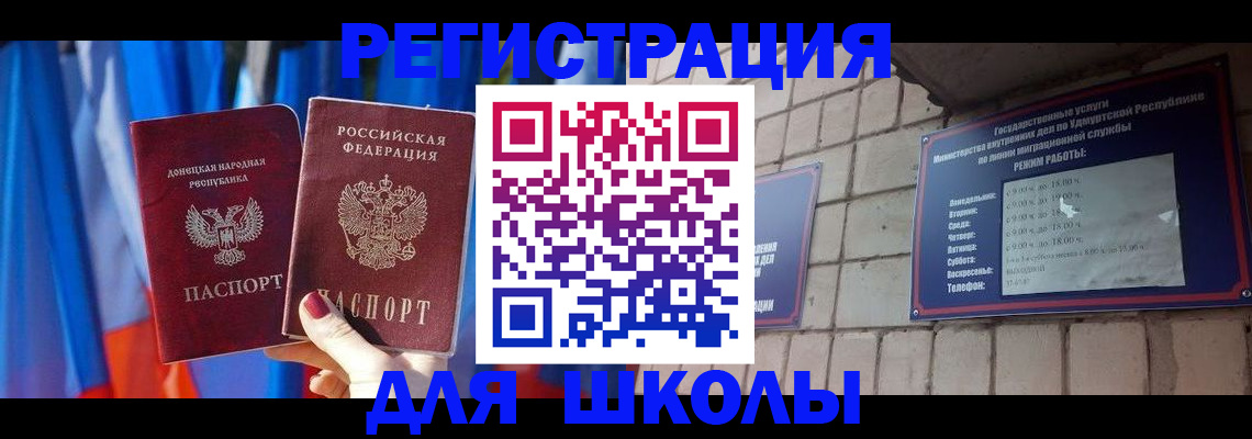 форма 3 в Нягани
